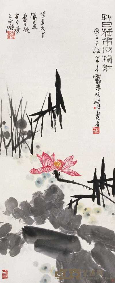 潘天寿 1960年作 映日荷花别样红 立轴 113×45.5cm
